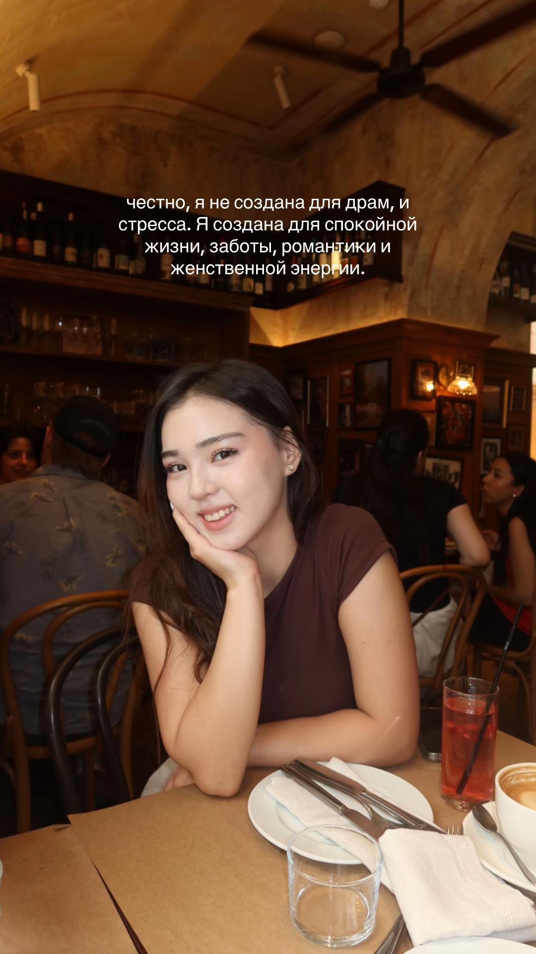 @b’