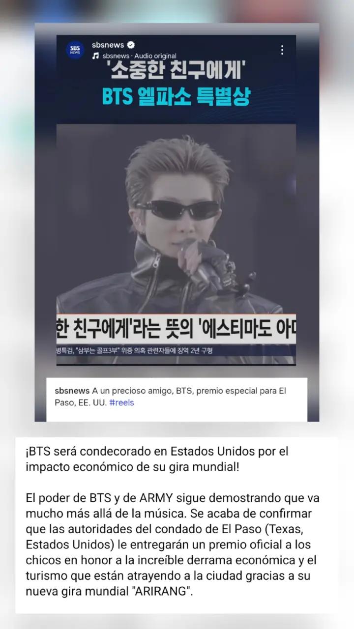 @Monica Vicens