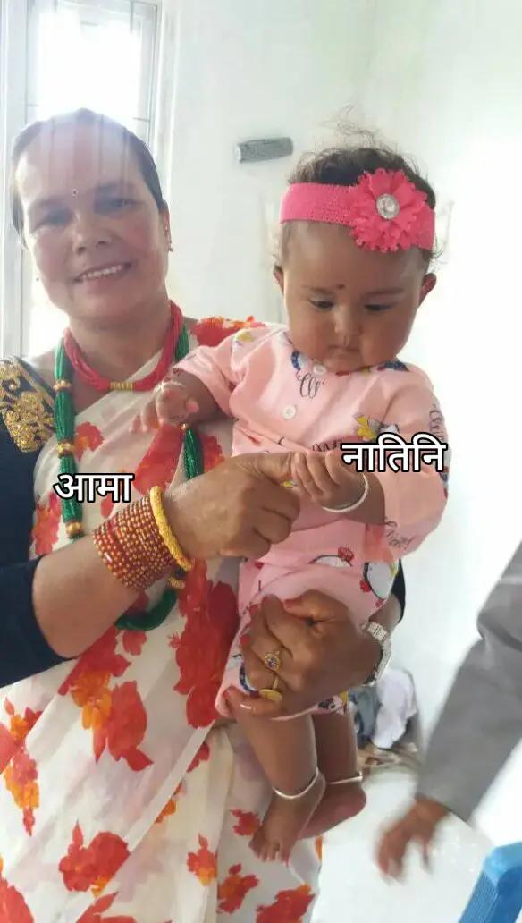@Kalpana Deuja