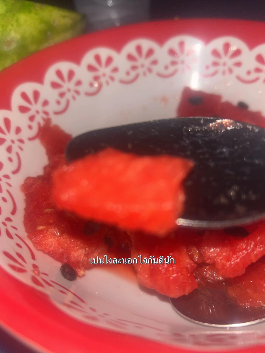 @ไม่ได้ชื่อเกน