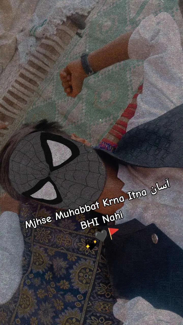 @Ibn e Adam 🍁