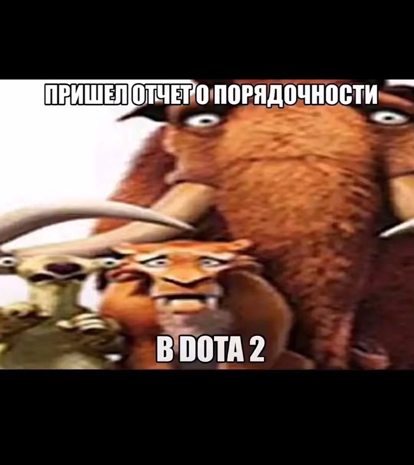 @Тоже верно