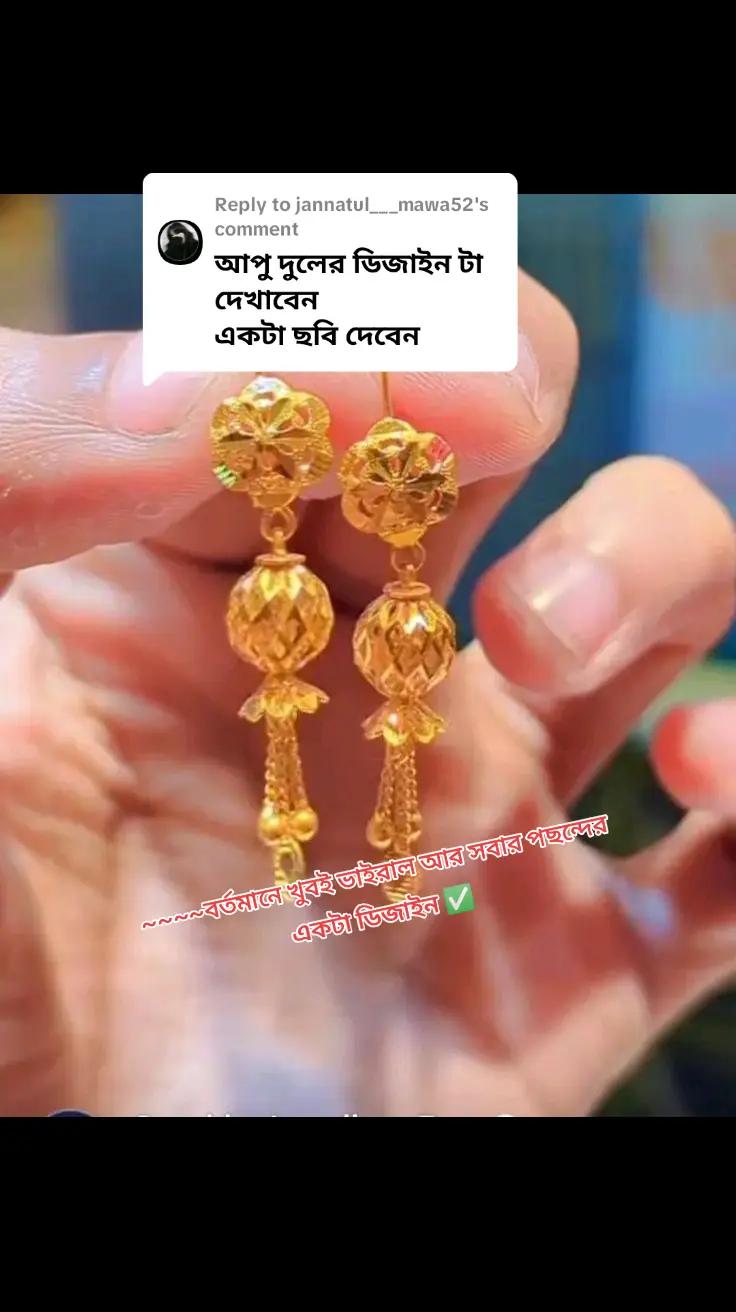 @✈️✈️ইউরোপ প্রবাসীর বউ ✈️tasuva
