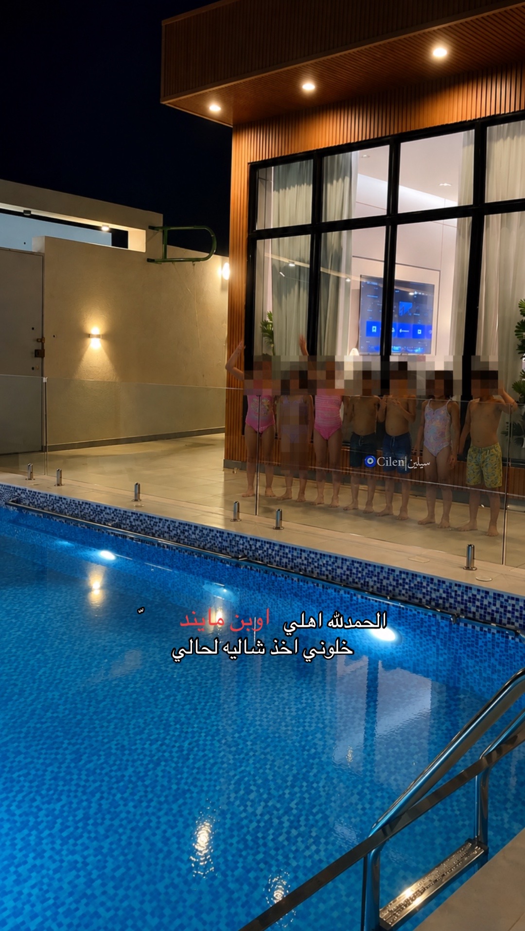 @سيلين | Cilen🧿