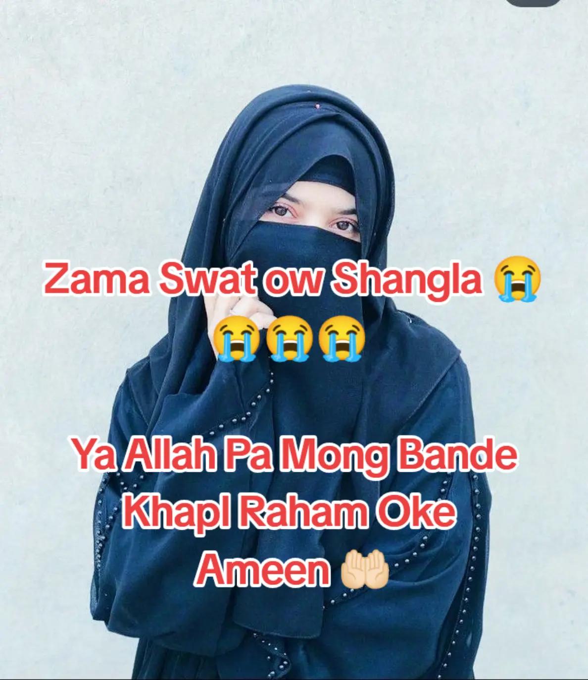@It's Hiba 🕊️