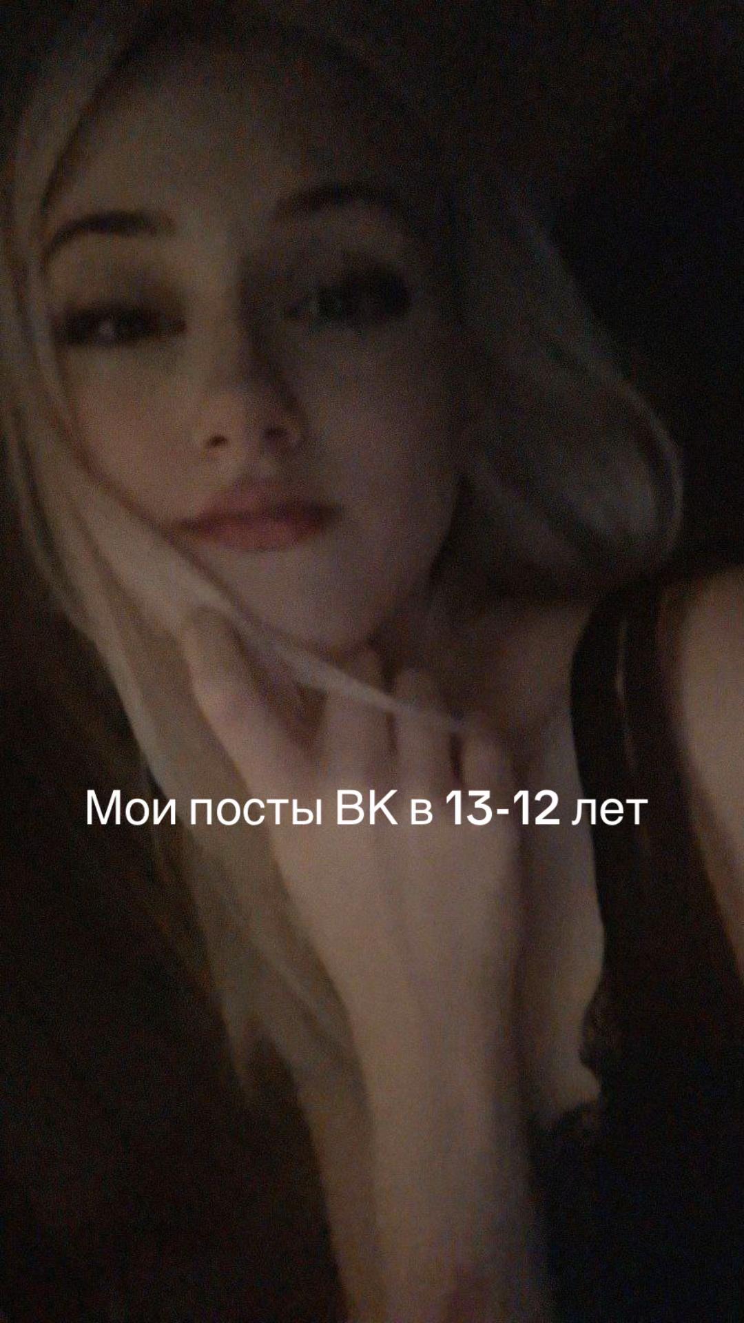 @ОксанулЯ