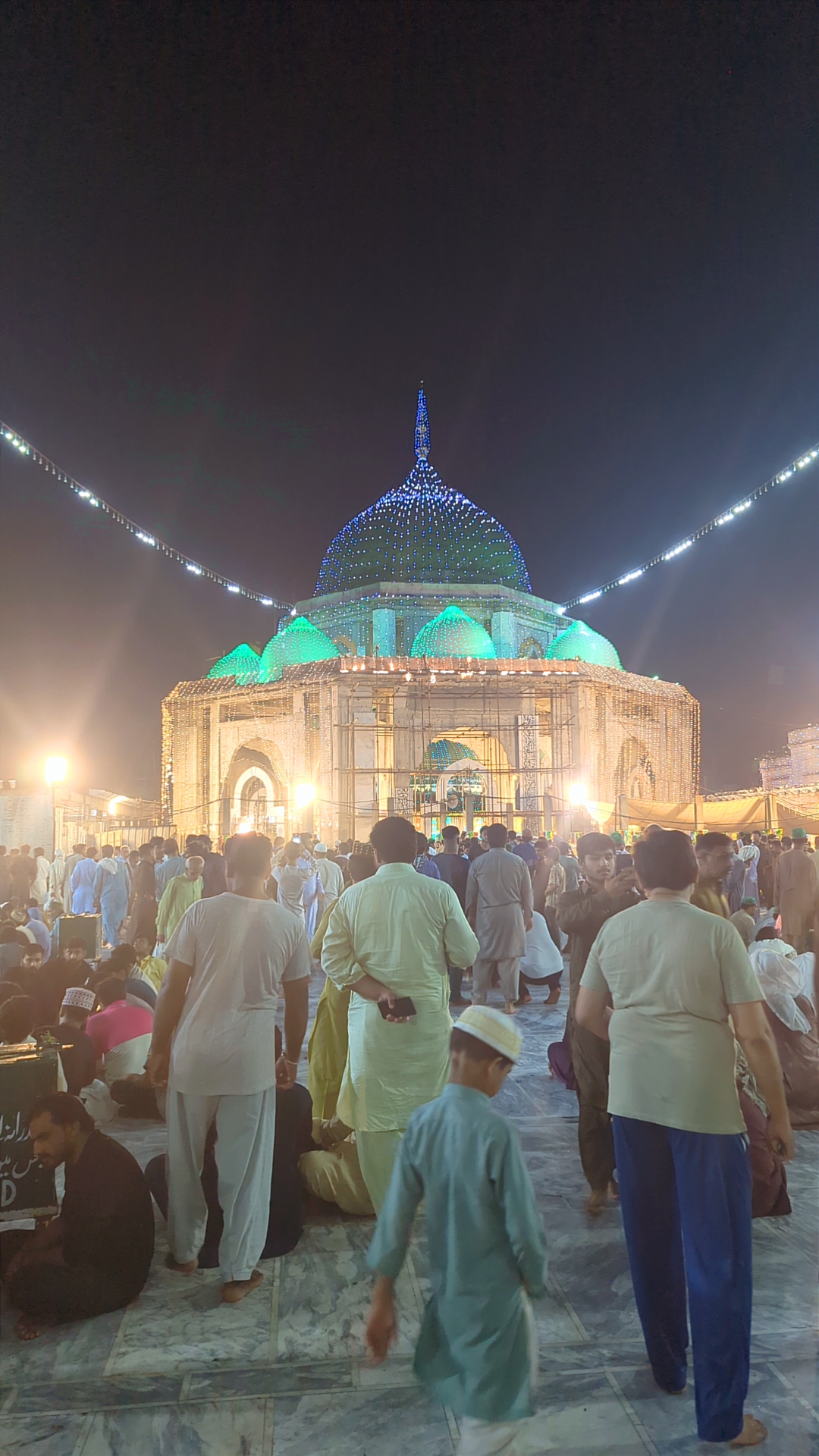 @mian sahib