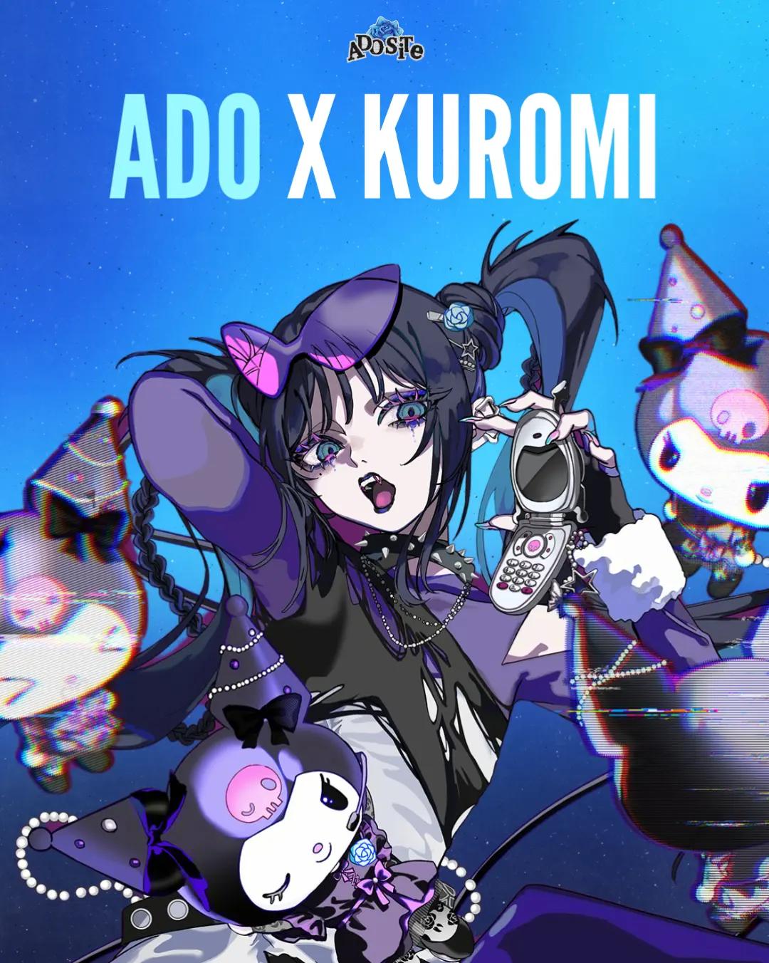 @Adosite
