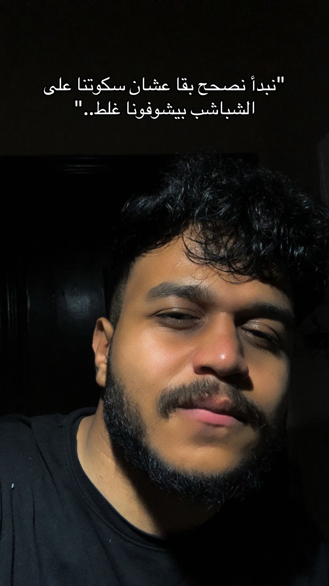 @خ'