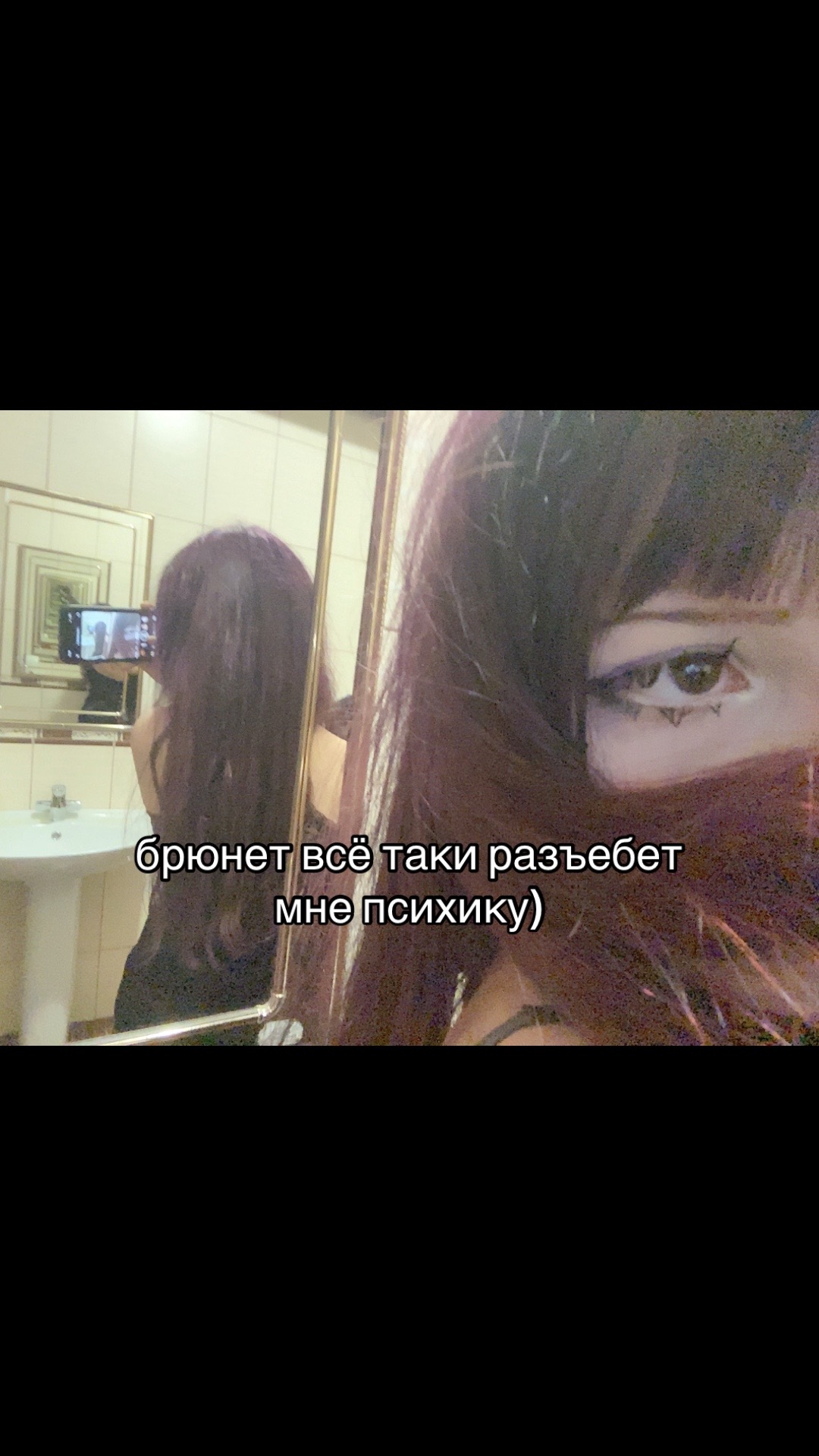 @линочка фонк 𖣂