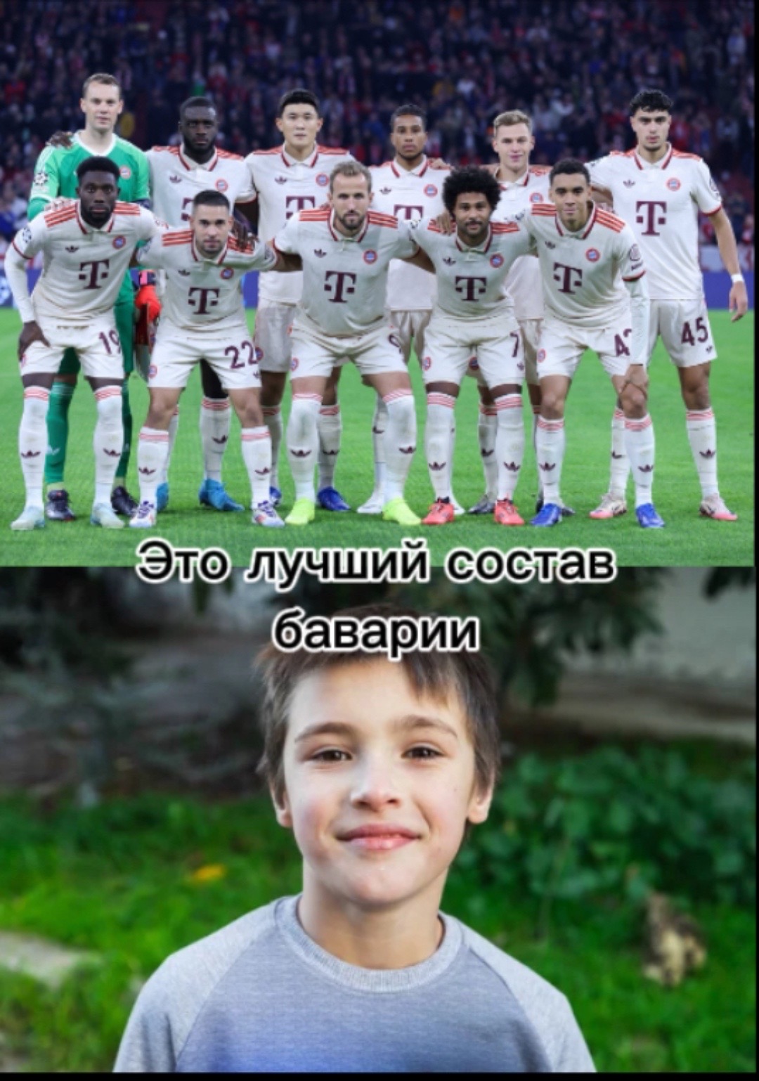 @Казахстанская Виспер