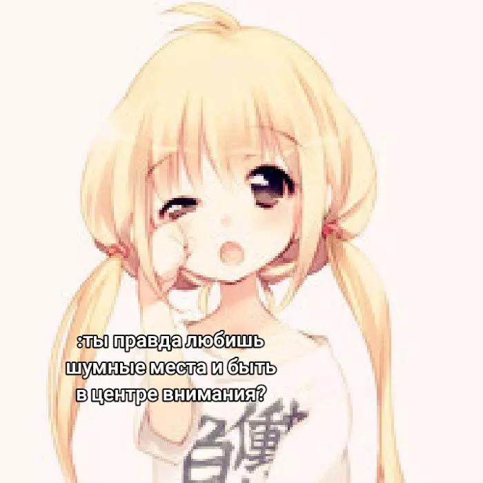 @nothing to say