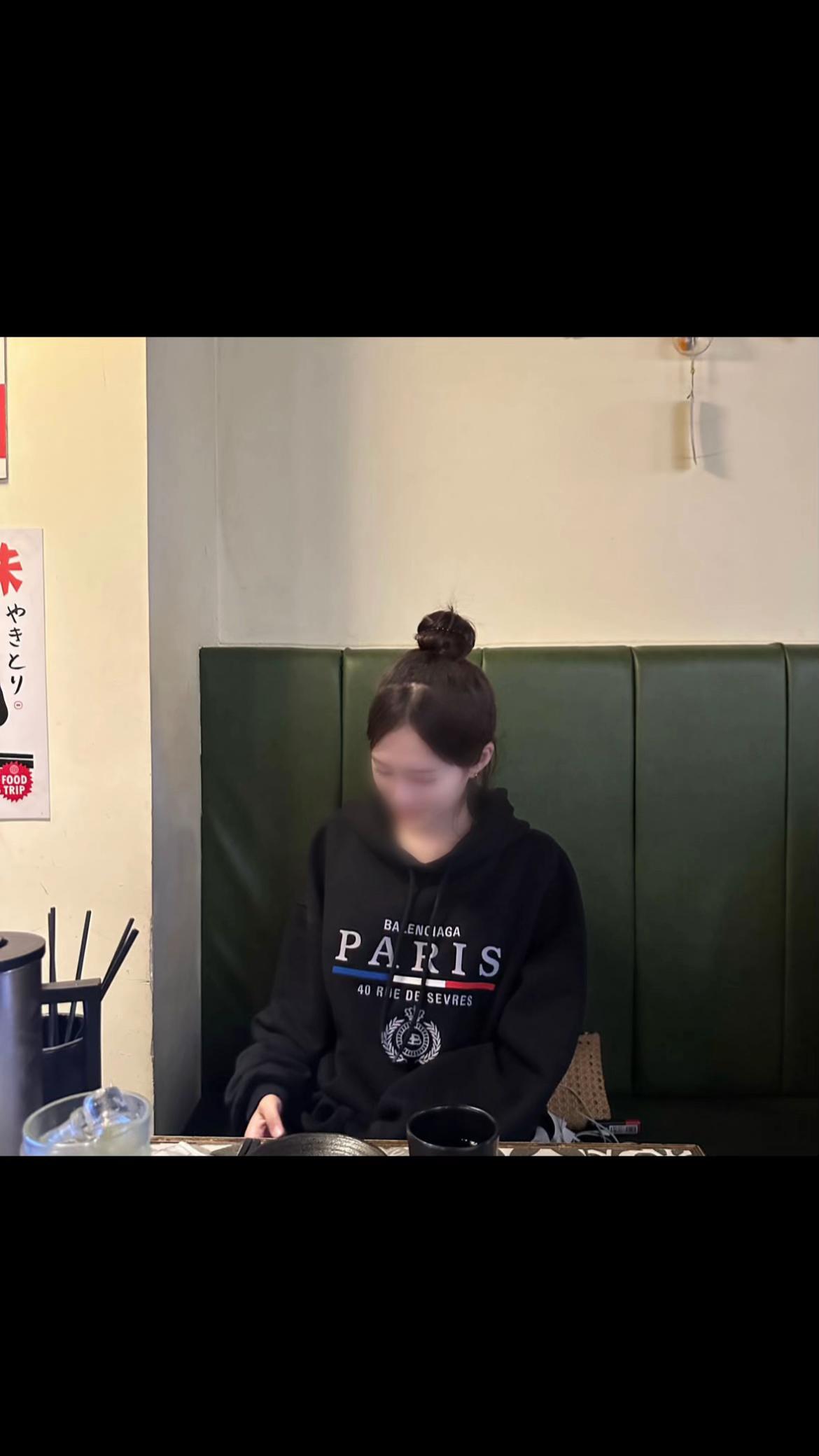 @은서