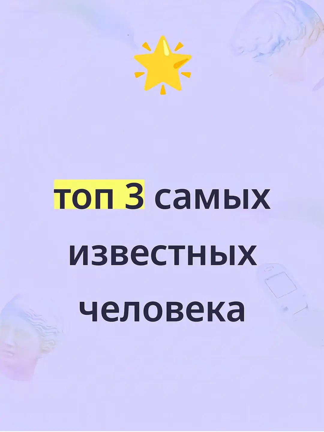 @Su$anin