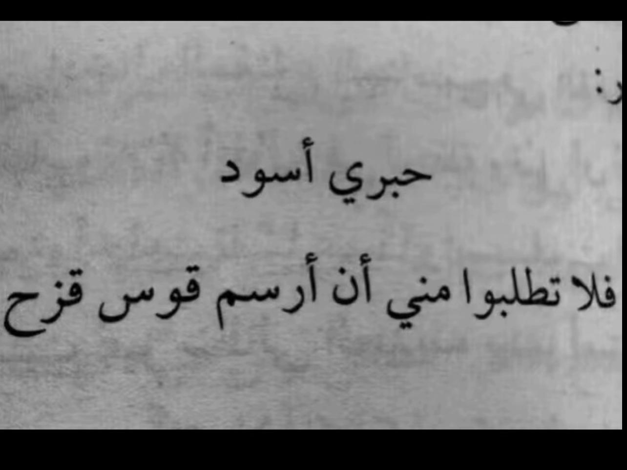 @ʳᵘᵇʸ