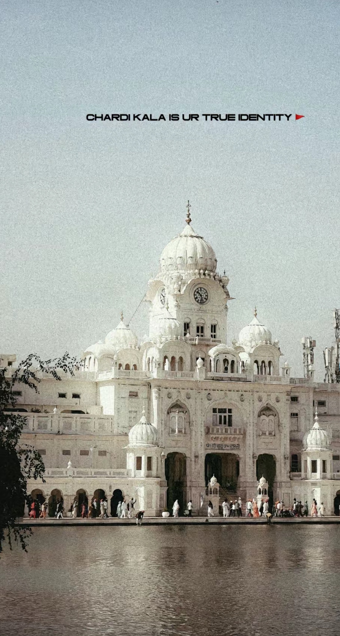 @ਰੂਪ ਕੌਰ