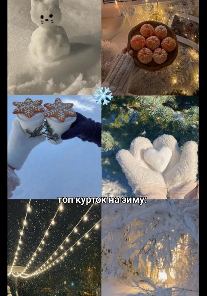 @Asal'ka♡