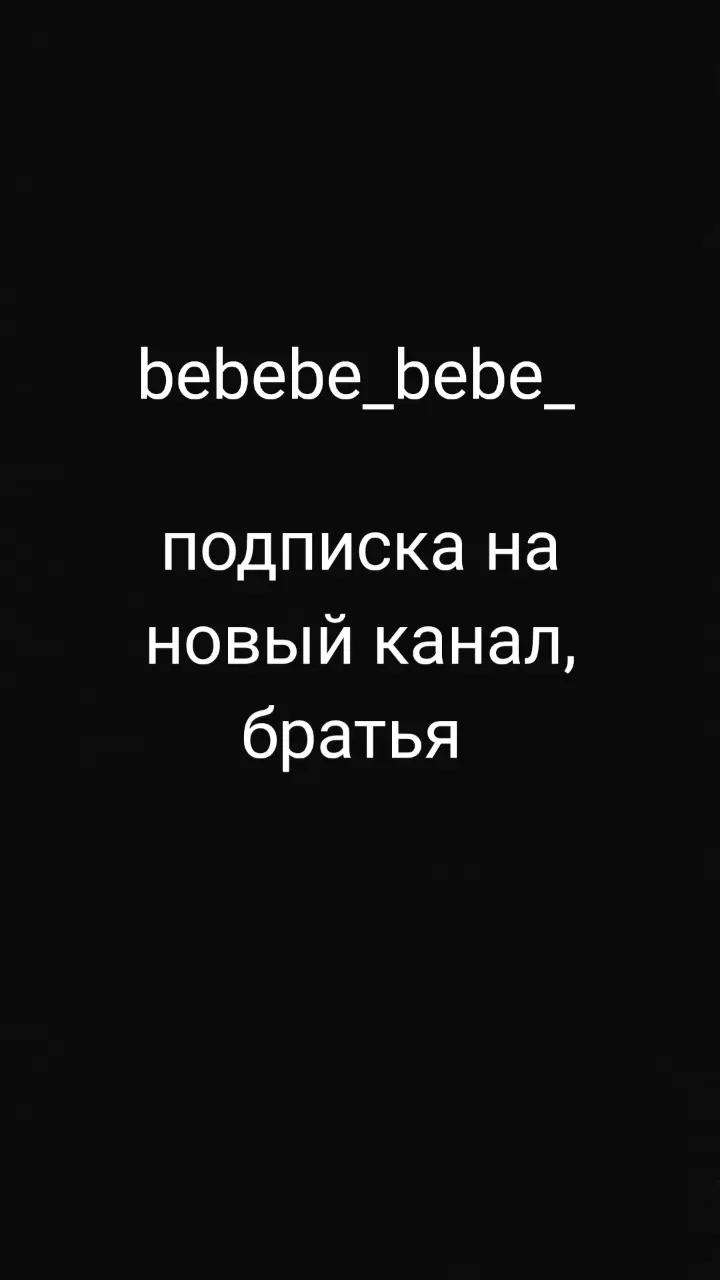 @nikarkho.real