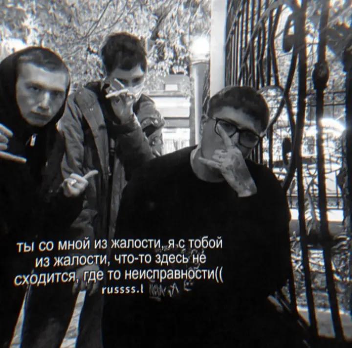 @руслан гнойный