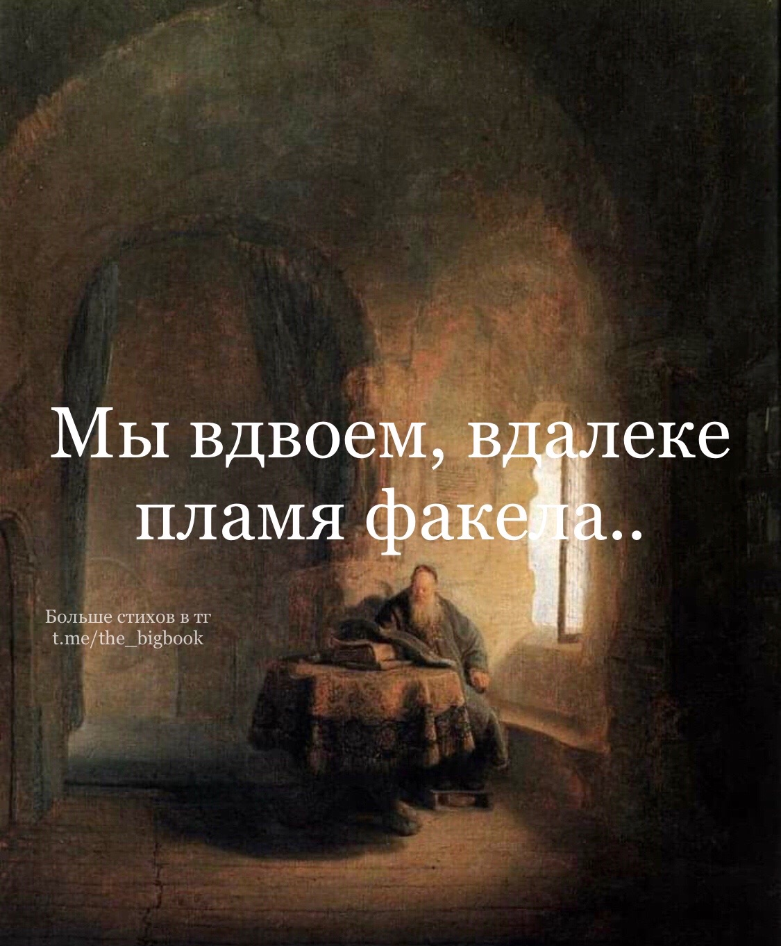 @Большая Книга