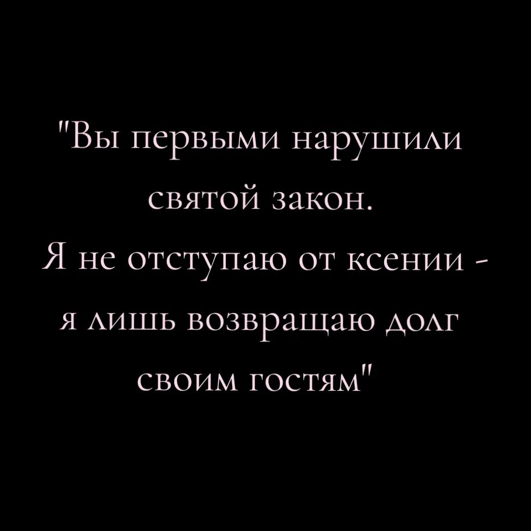 @Sofyfy