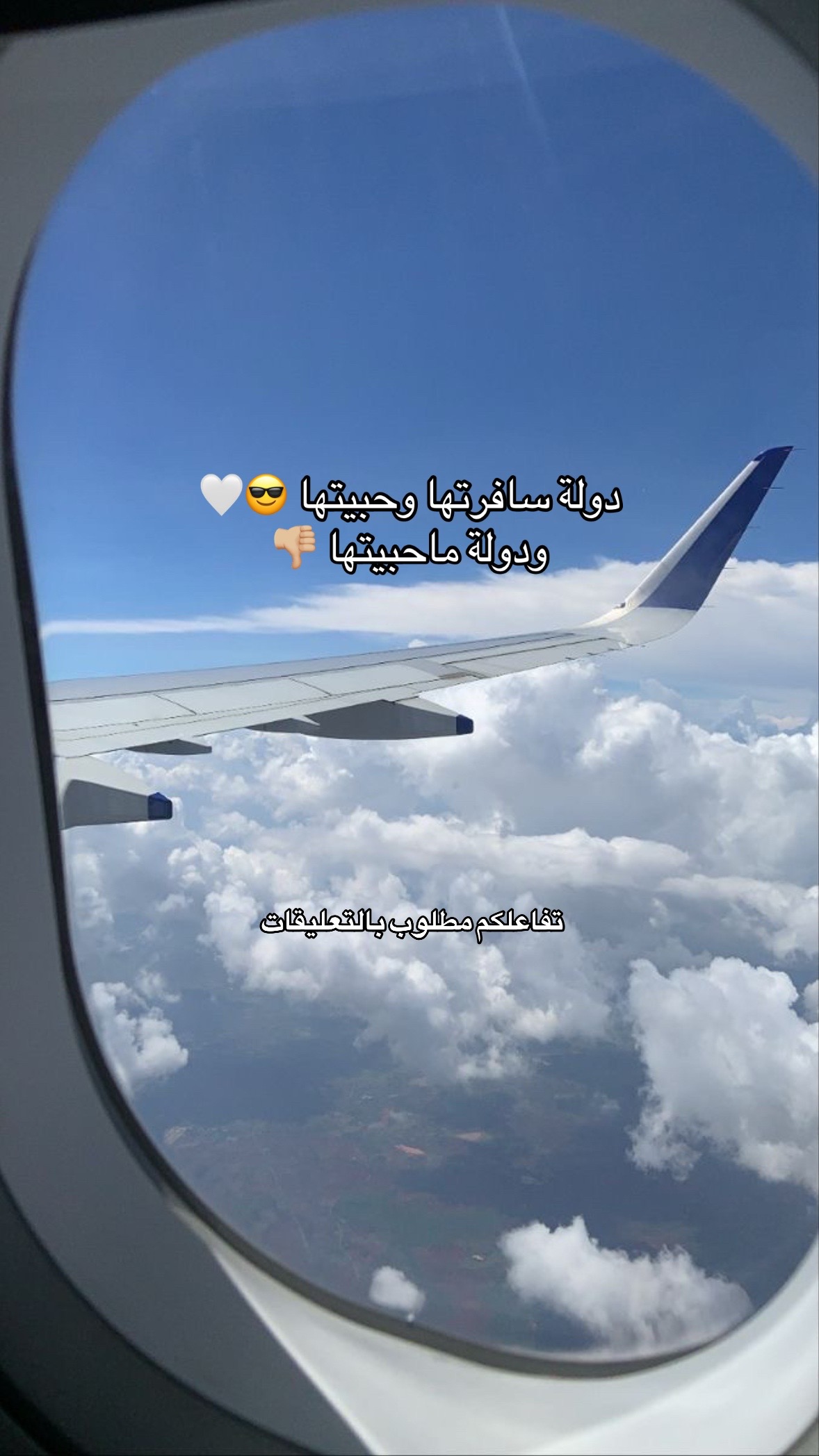 @wala.alghanim