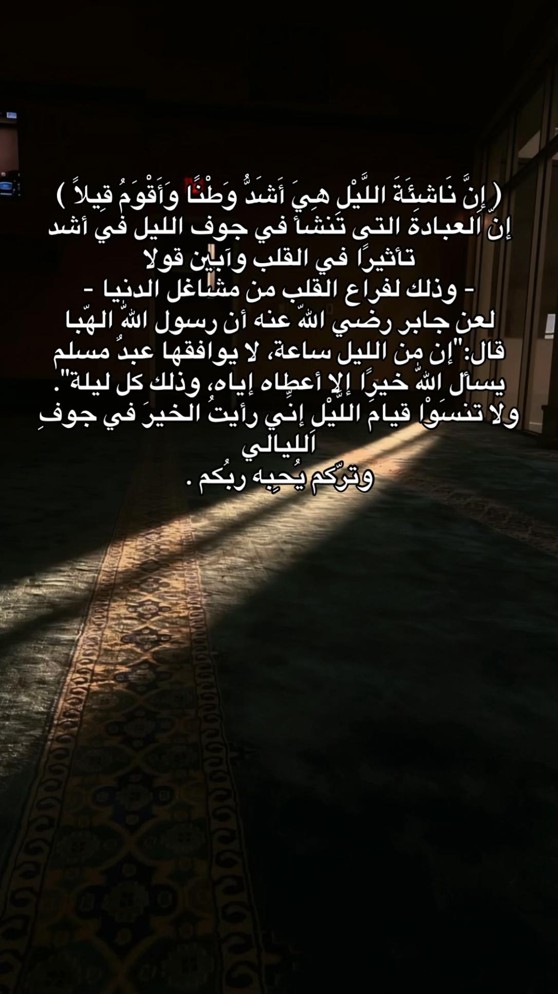 @لافندر🍁