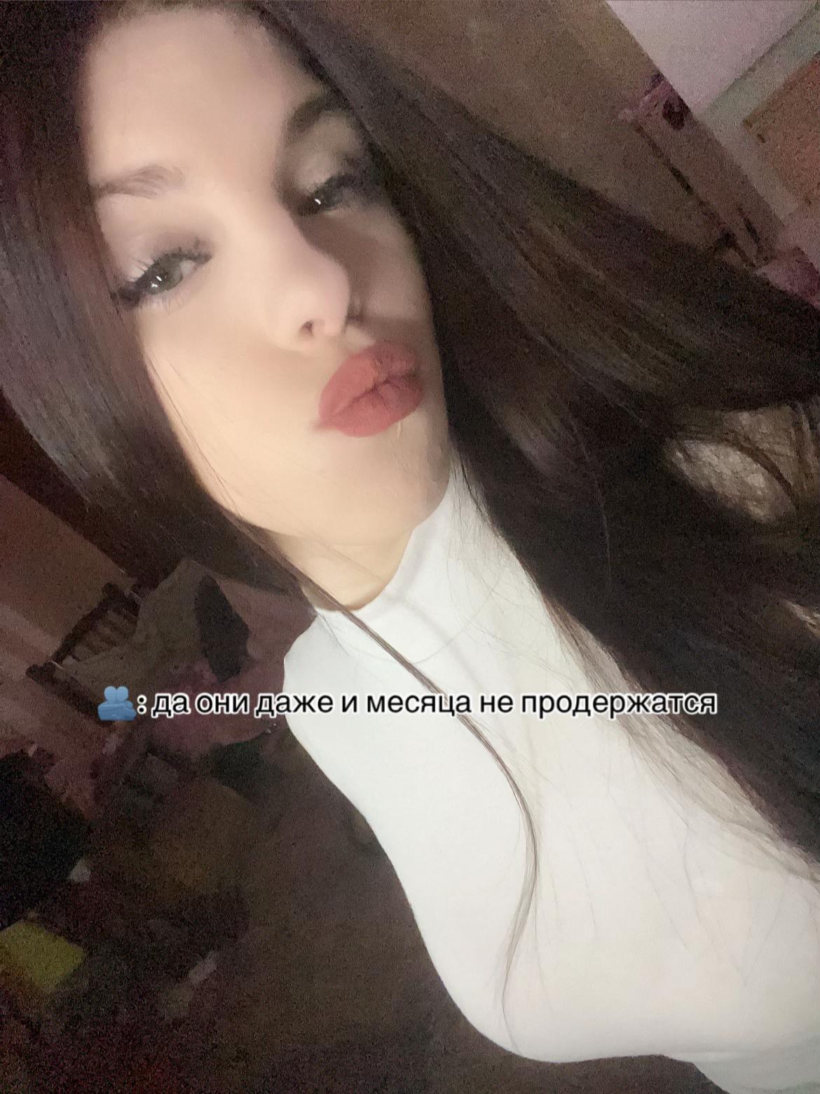 @darina.ss