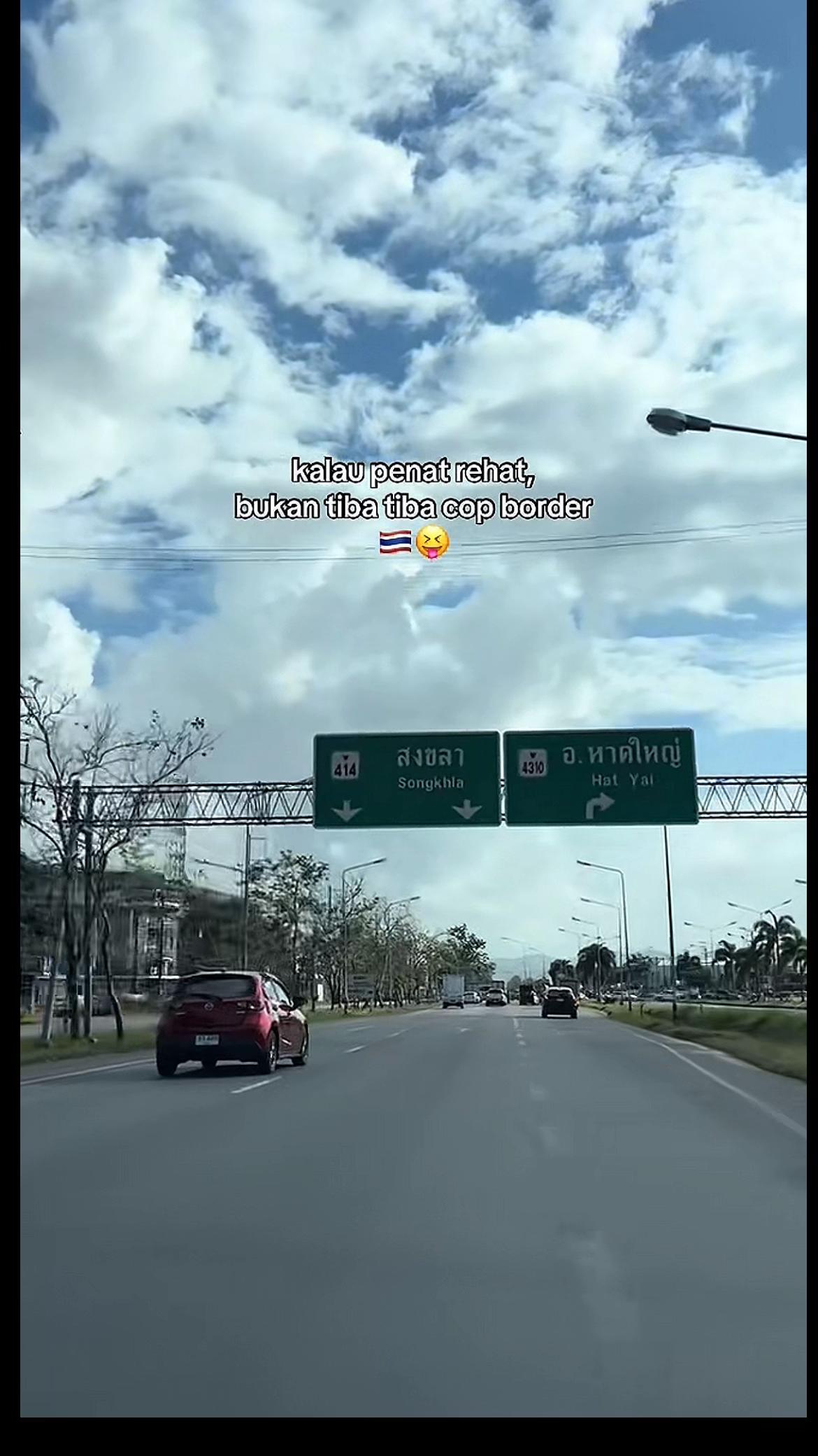@คาดิ เรดซวน