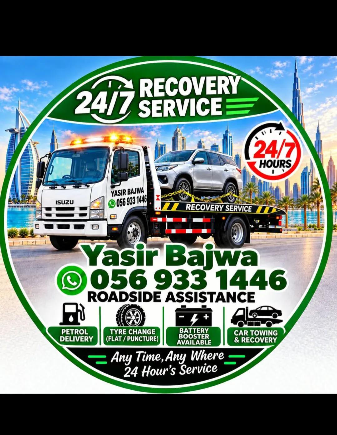 @ASADBAJWA@123