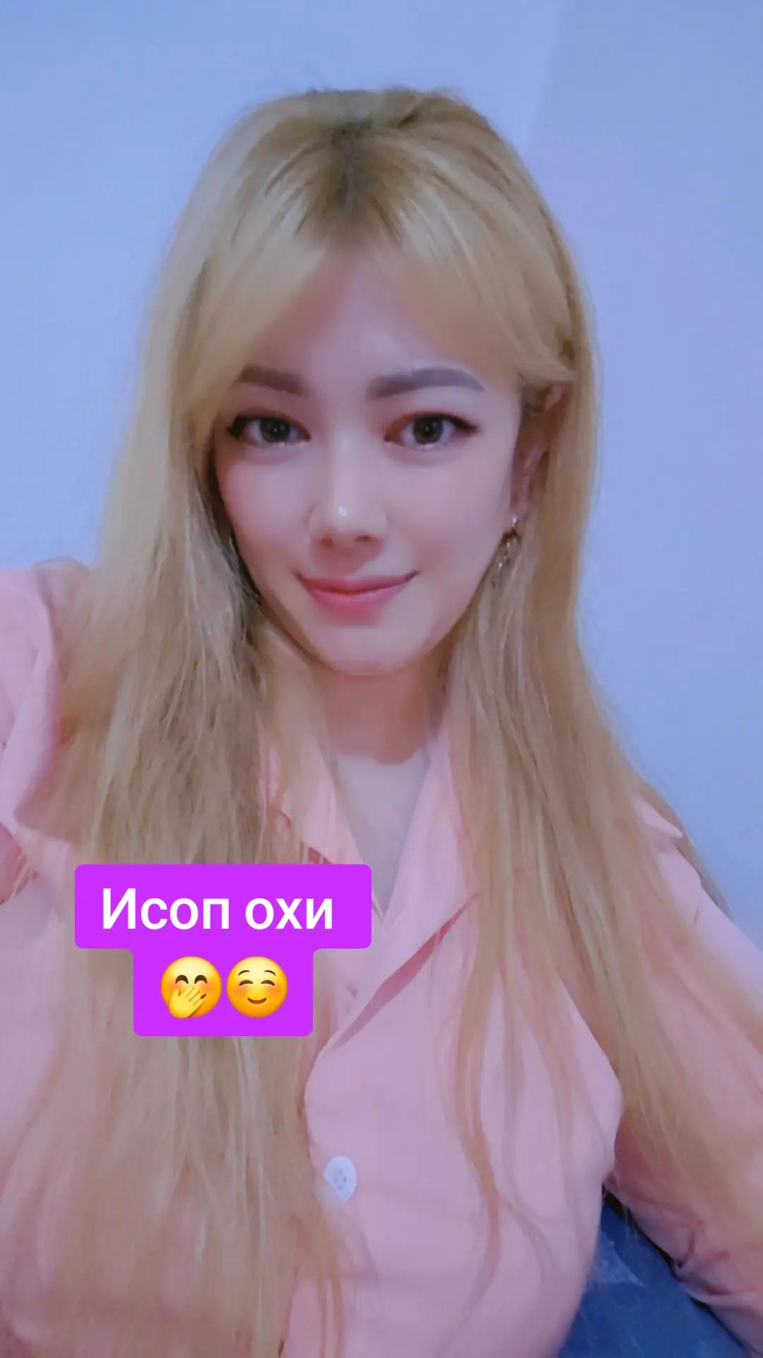 @🌙BONITA🇹🇷