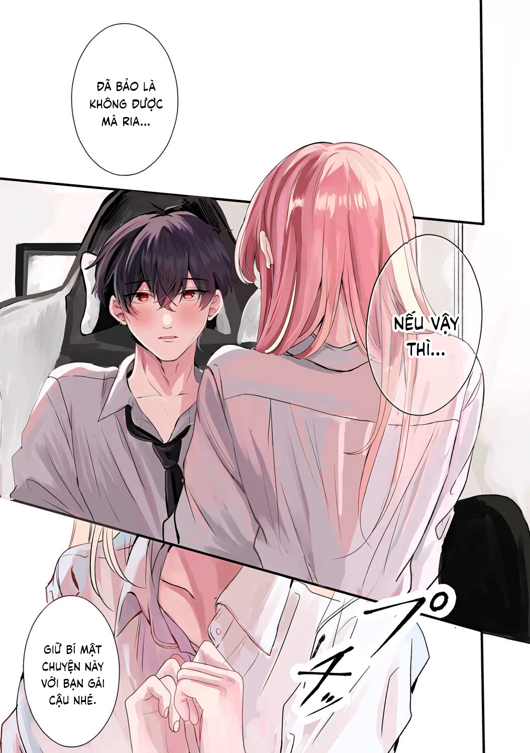 @Nhơn