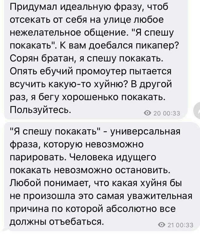 @Bin