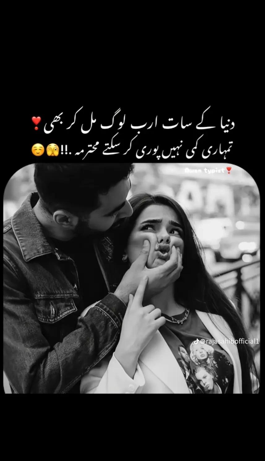 @Muhammad Rashid