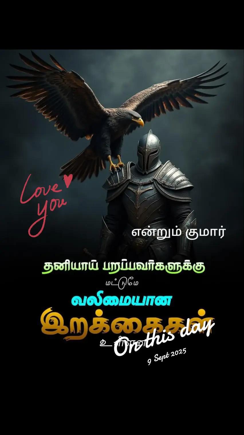 @Muthu Kumar