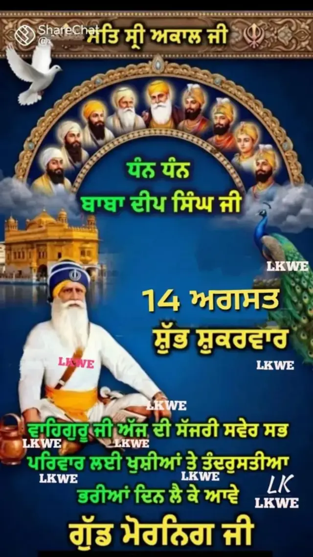 @Nitu❤️🧿🧿❤️