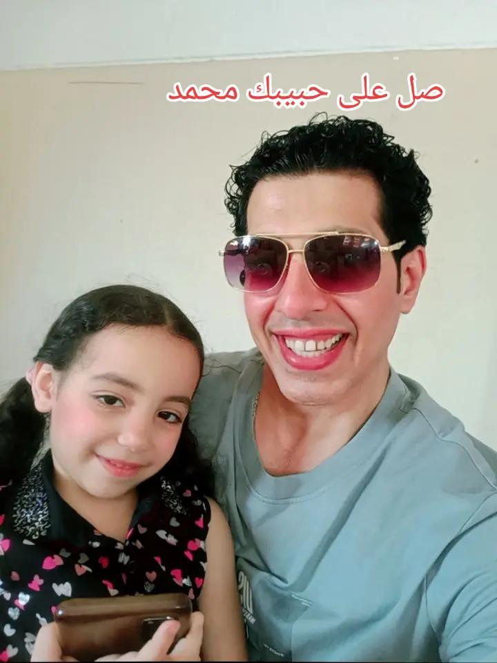 @Osama Mohamed