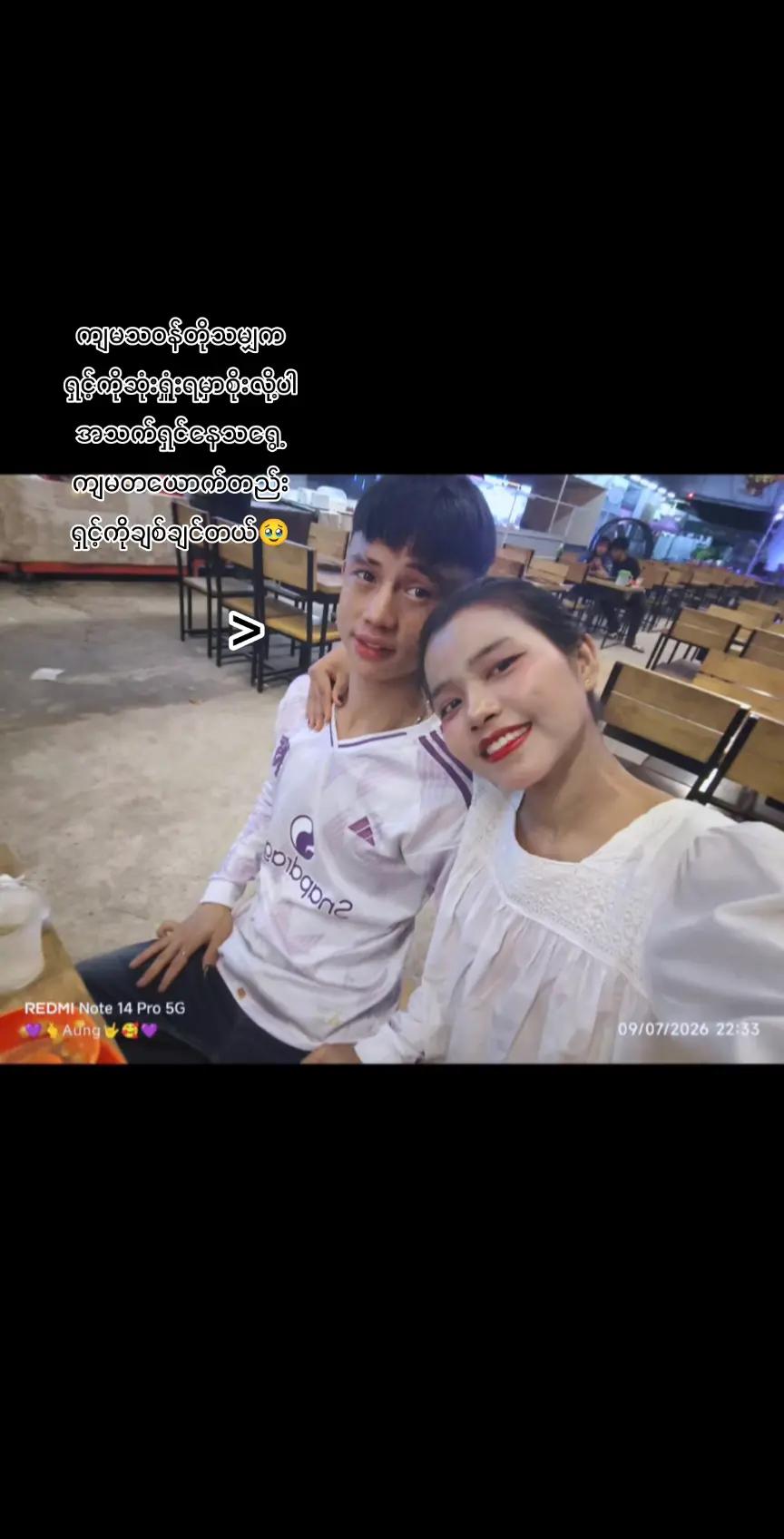 @Esther(မိကောက်)🐷🐷