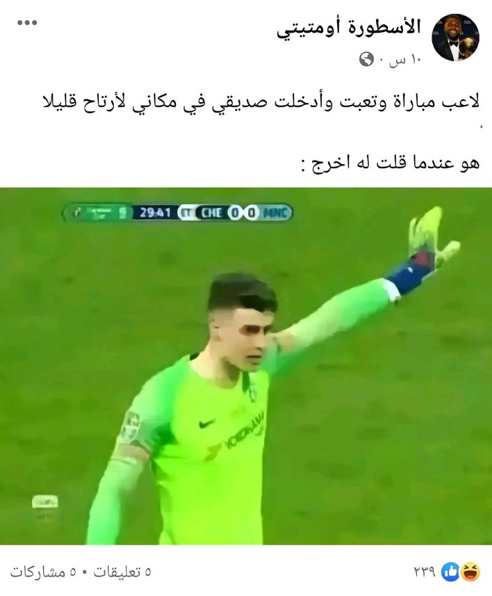 @ڪريسـ ♛
