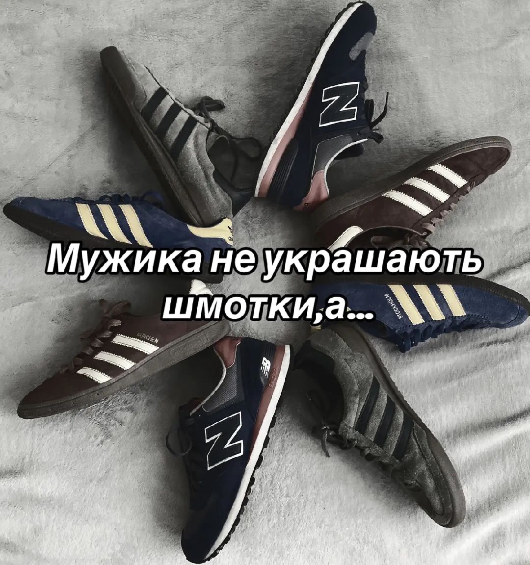 @хзхз