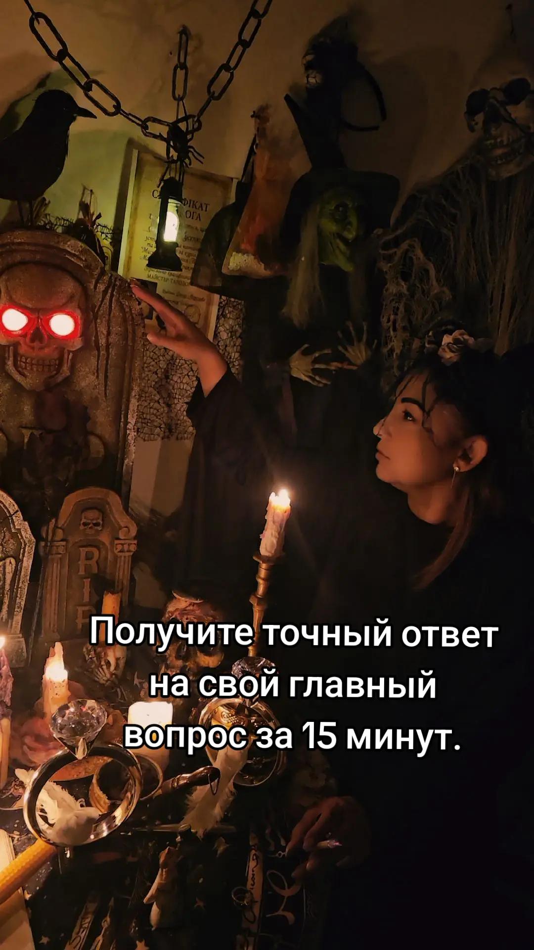 @Галина