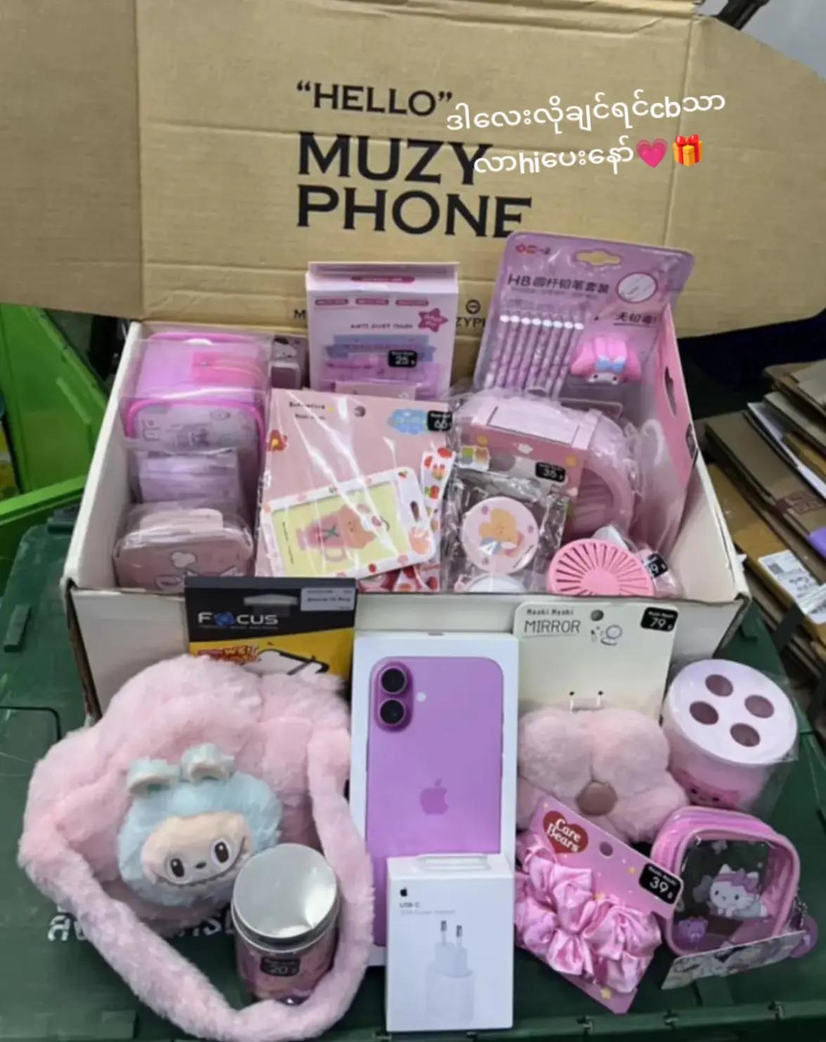 @MYAT NOE MOBILE🎀☎
