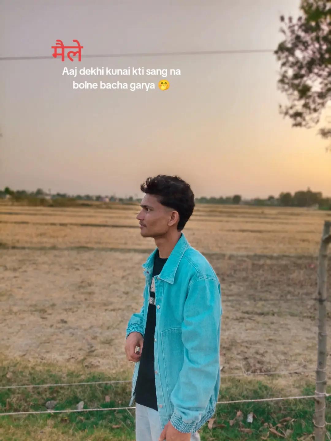 @प्रकाश 