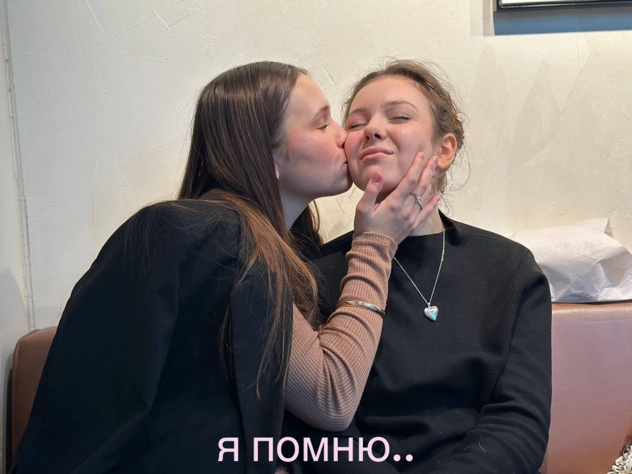 @Uliana🪽