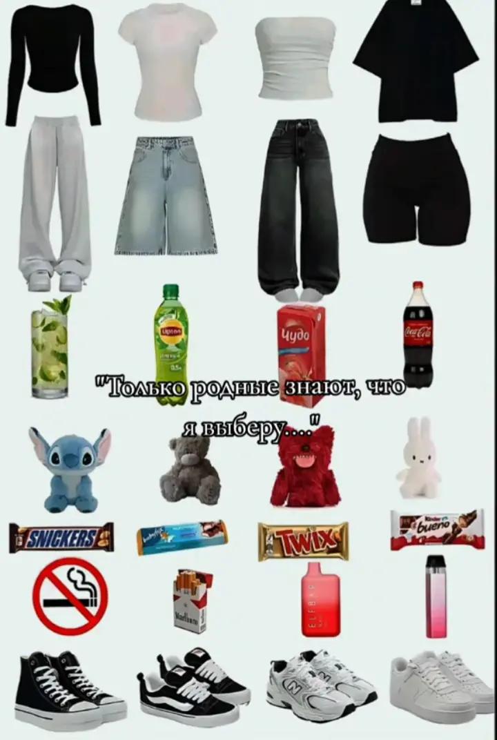 @@ебанько🫶🥺