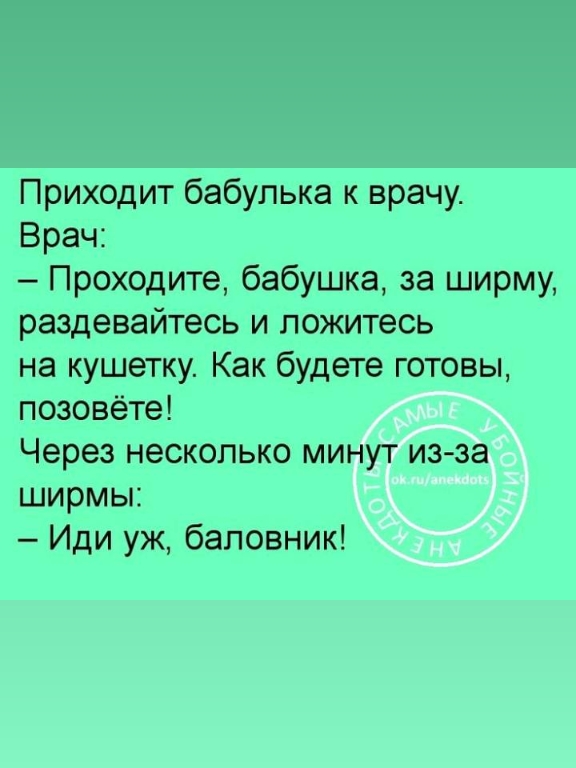 @Маринка 🥰🥰🥰