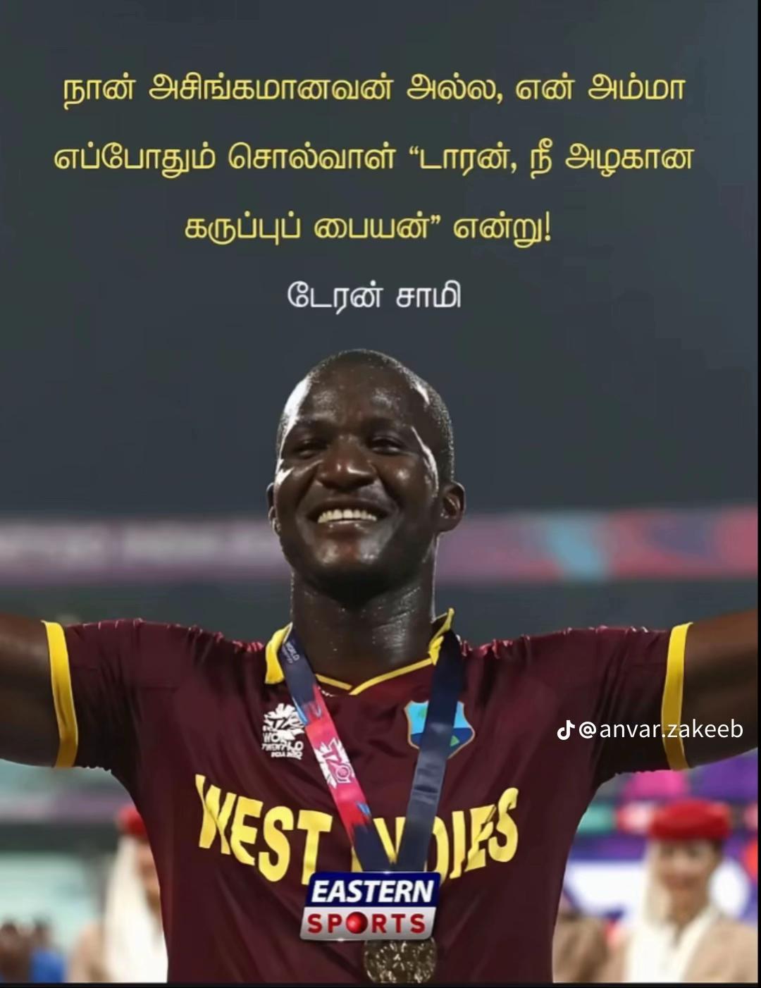 @Akeem🏏Mhd18😎