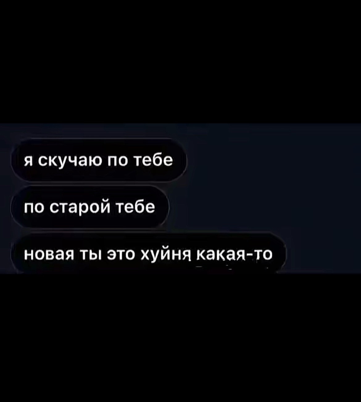 @ТГК: 𝒎𝒊𝒛𝒂𝒏𝒕𝒓𝒐𝒑𝒌𝒂👅