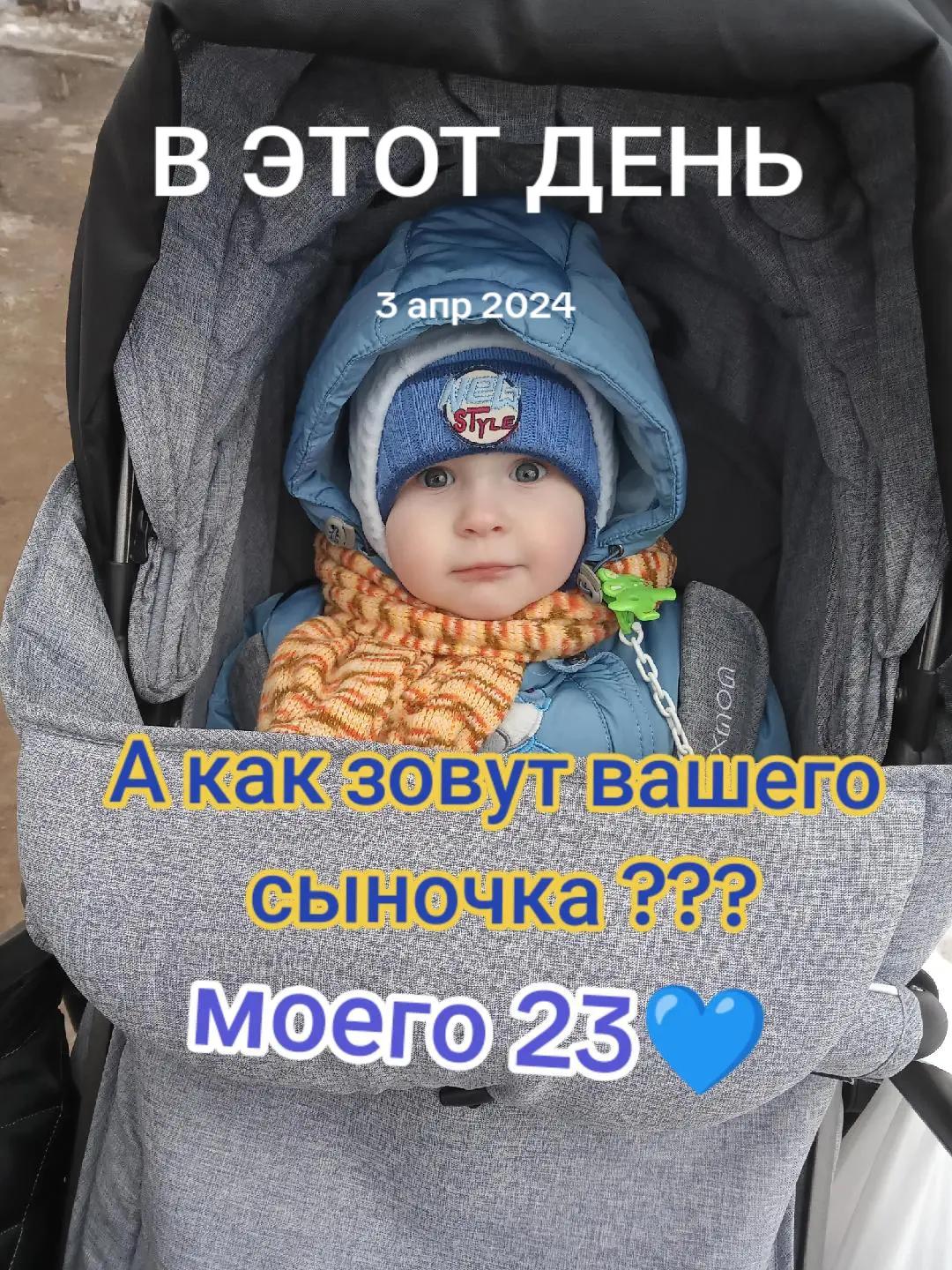 @Светланка КАРЕГЛАЗКА