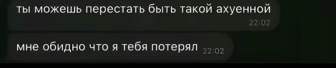 @анальгин